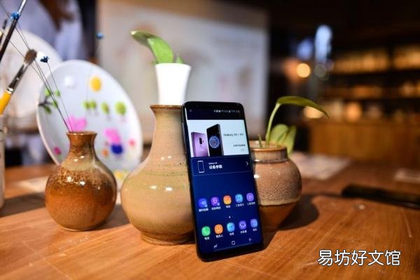 教你掌握三星手机5种截屏方法 三星手机如何进行长截屏