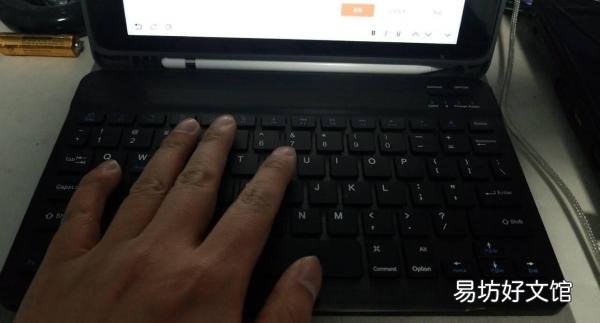 揭晓Ipad日常办公使用体验 苹果平板适合办公吗