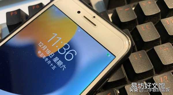 解决iPhone数据线无法充电的方法 iphone数据线充不了电