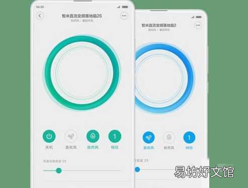 小米电风扇与WiFi网络的连接教程 小米电风扇如何连接wifi
