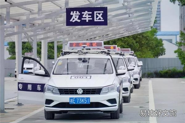 一键查看12123驾考的网址 12123考试成绩查询入口