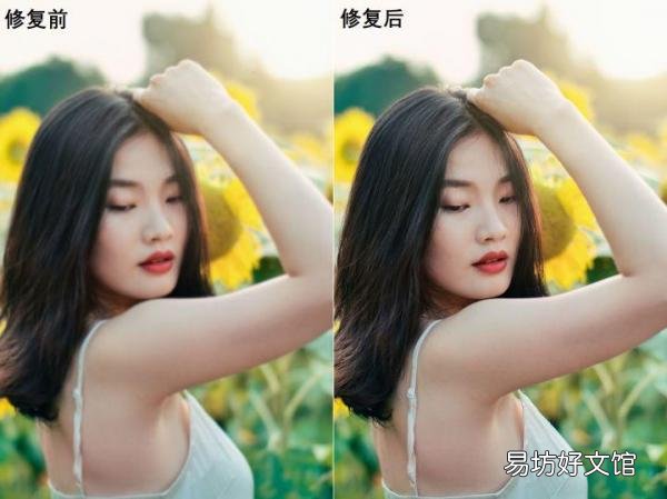 分享5个免费图片变清晰的软件 拍照模糊怎么弄清晰