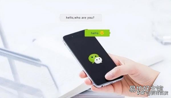 揭晓微信零钱可以放入的最大金额 微信零钱可以放多少钱