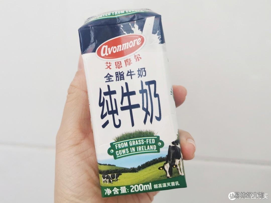 盘点十款超好喝的牛奶 什么纯牛奶最好喝又有营养