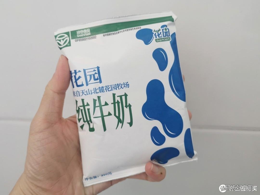 盘点十款超好喝的牛奶 什么纯牛奶最好喝又有营养