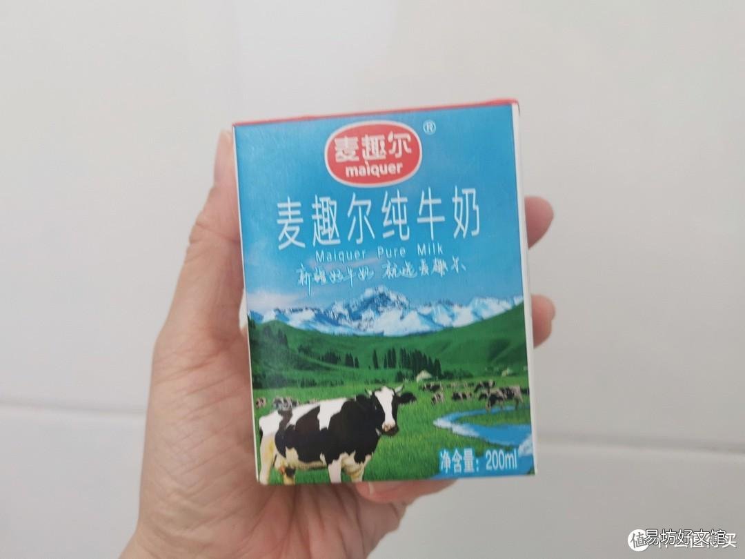 盘点十款超好喝的牛奶 什么纯牛奶最好喝又有营养