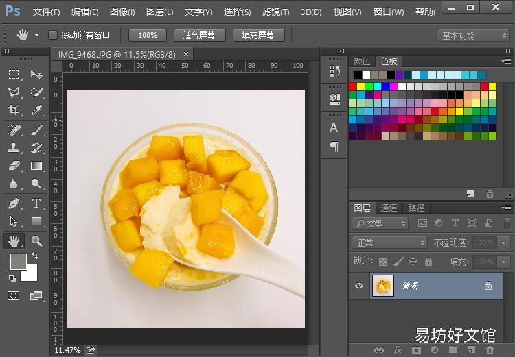 分辨率基础知识普及 72dpi是多少分辨率什么意思