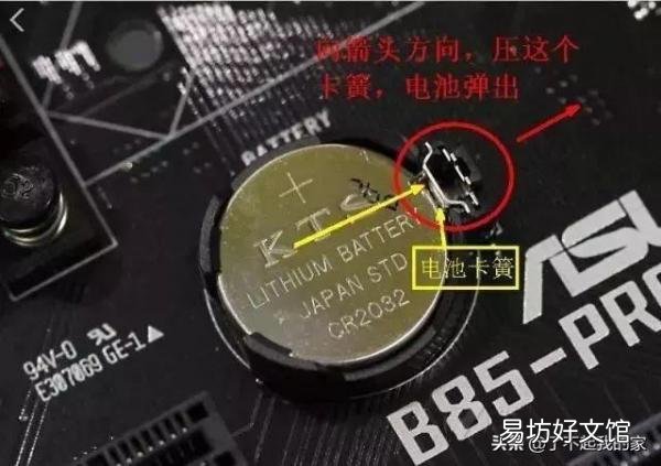 电脑常见故障维修指南 电脑故障大全及解决方法