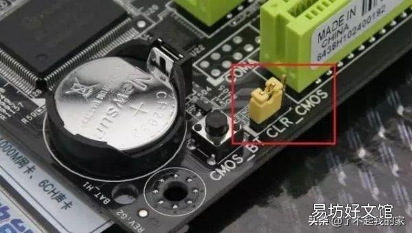 电脑常见故障维修指南 电脑故障大全及解决方法