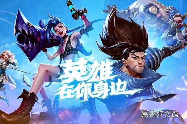 最受欢迎的十大热门网游推荐 有什么好玩的网游推荐一下