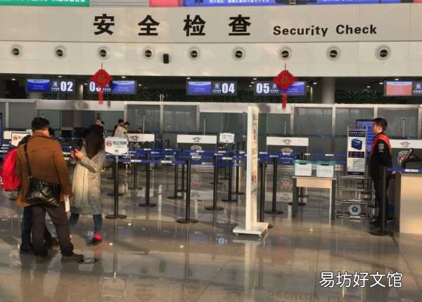 一文讲清飞机携带物品的规定 多少毫安的充电宝可以带上飞机
