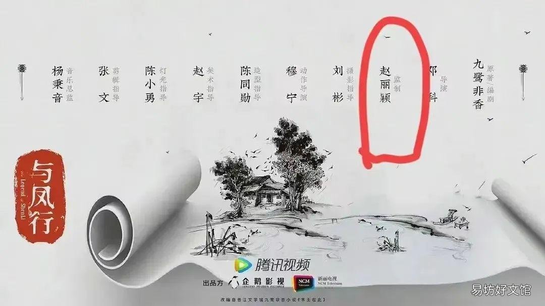 一文了解电影监制的作用 监制是做什么的