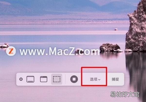 一文查看截图保存路径位置 电脑截图后的图片在哪里能找到
