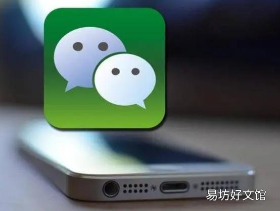 一个小技巧教你文件恢复方法 微信过期文件如何找回