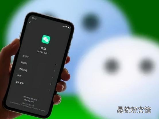 一个小技巧教你文件恢复方法 微信过期文件如何找回