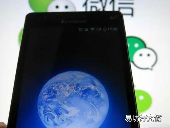 一个小技巧教你文件恢复方法 微信过期文件如何找回