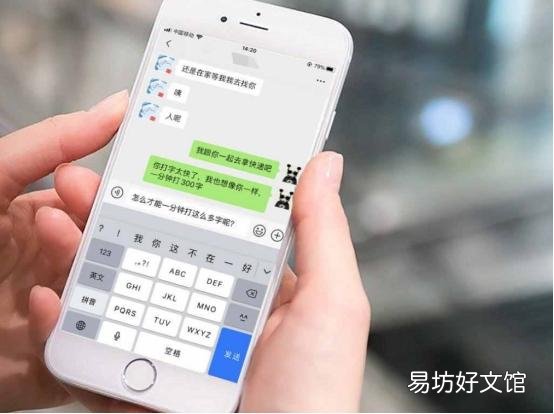 一个小技巧教你文件恢复方法 微信过期文件如何找回