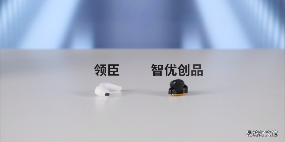 十款热门无线耳机对比测评 高品质无线耳机推荐哪款好