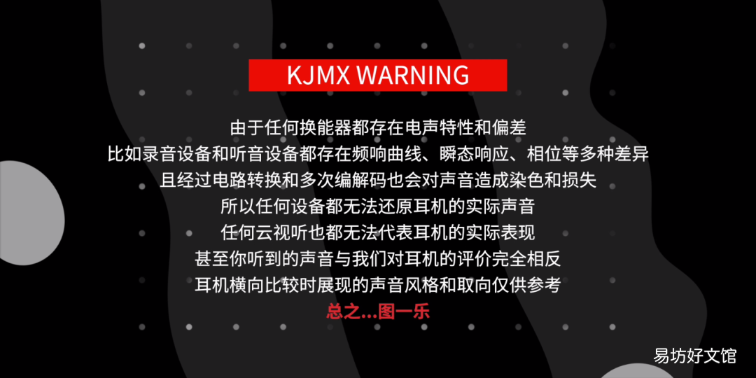 十款热门无线耳机对比测评 高品质无线耳机推荐哪款好