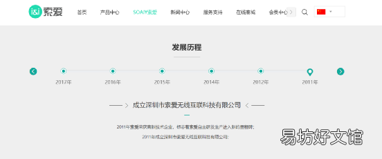 十款热门无线耳机对比测评 高品质无线耳机推荐哪款好