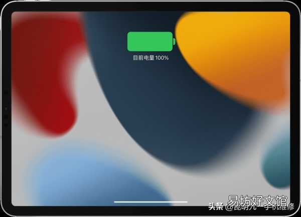 不能充电的原因及解决方法 平板充不上电怎么办苹果