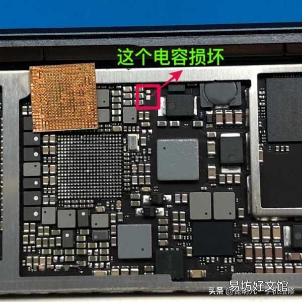 不能充电的原因及解决方法 平板充不上电怎么办苹果