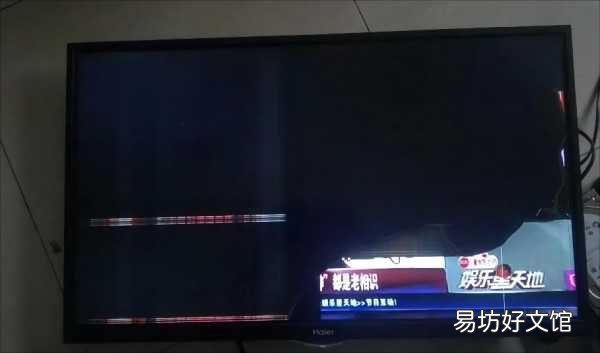 创维电视黑屏一秒恢复 创维电视开机后黑屏怎么回事