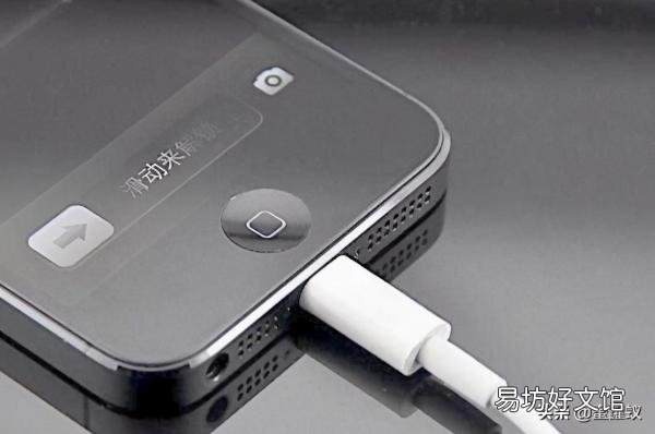 教你7招马上修复充不了电 苹果无法充电怎么解决