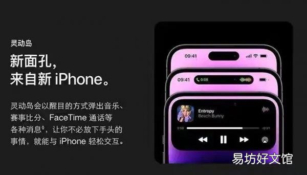 iphone所有机型对比尺寸 苹果手机屏幕尺寸对照表