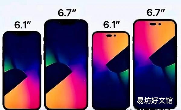 iphone所有机型对比尺寸 苹果手机屏幕尺寸对照表