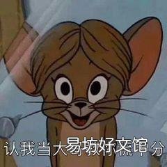 图解60秒快速设置门禁卡步骤 苹果怎么添加门禁卡nfc功能
