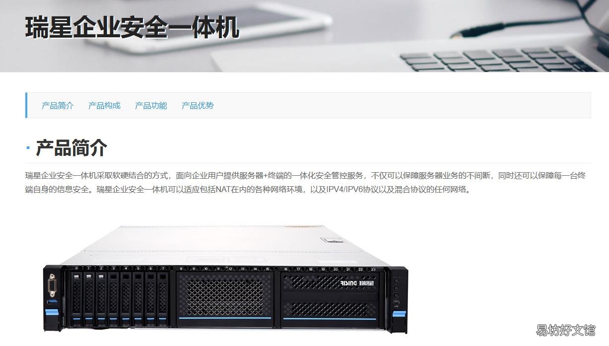 两者优缺点详细对比分享 金山杀毒和360杀毒软件哪个好