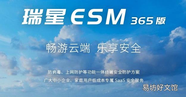 两者优缺点详细对比分享 金山杀毒和360杀毒软件哪个好