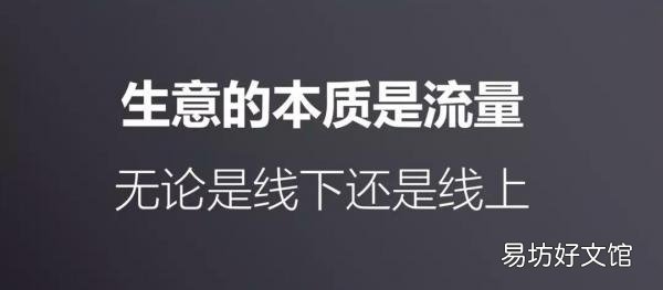 至今还依然有效的10种推广方式 推广方法有哪几种类型