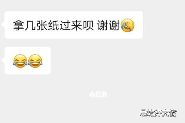 揭晓伸手党的真正含义 伸手党是什么意思呀