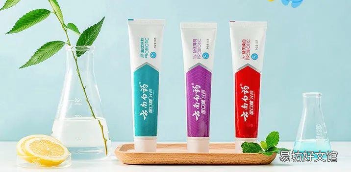 推荐5款值得回购的牙膏 中国最好用的牙膏品牌