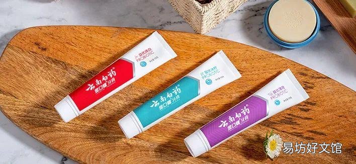 推荐5款值得回购的牙膏 中国最好用的牙膏品牌