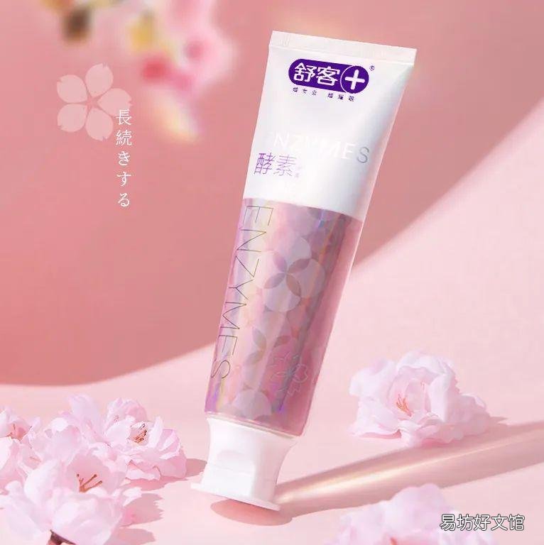 推荐5款值得回购的牙膏 中国最好用的牙膏品牌