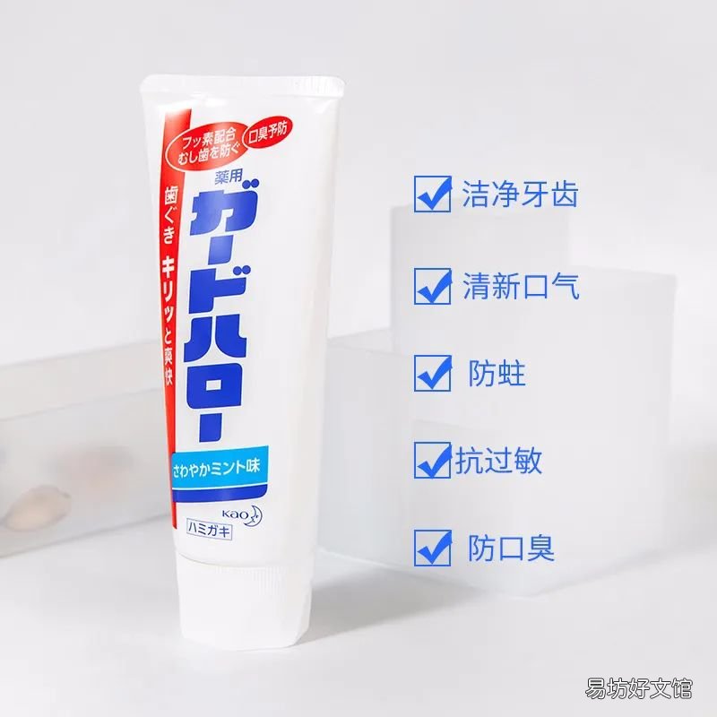 推荐5款值得回购的牙膏 中国最好用的牙膏品牌