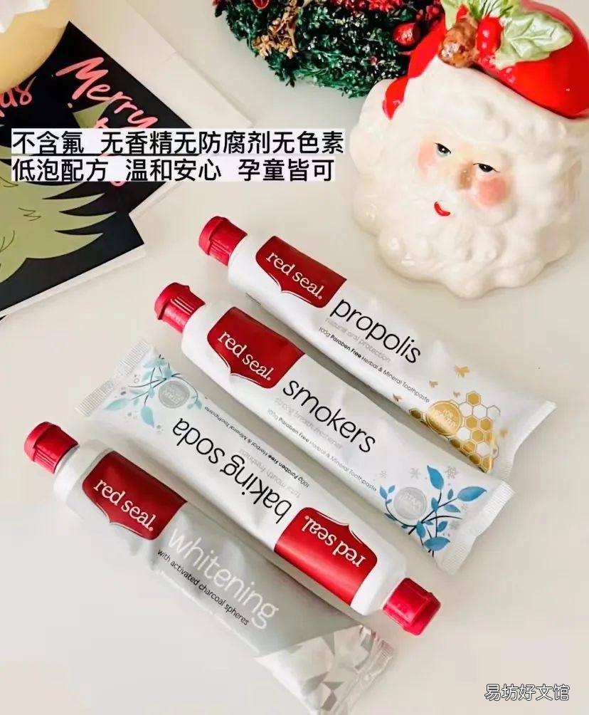 推荐5款值得回购的牙膏 中国最好用的牙膏品牌