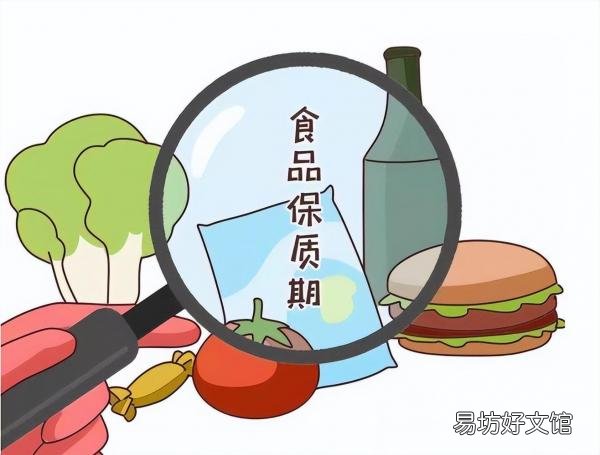 一文读懂保质期的正确计算规则 保质期到期日怎么算公式