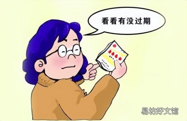 一文读懂保质期的正确计算规则 保质期到期日怎么算公式