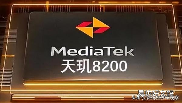 一分钟看完手机处理器排名 高通处理器排名天梯图
