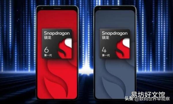 一分钟看完手机处理器排名 高通处理器排名天梯图