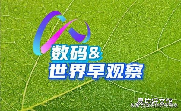 一分钟看完手机处理器排名 高通处理器排名天梯图