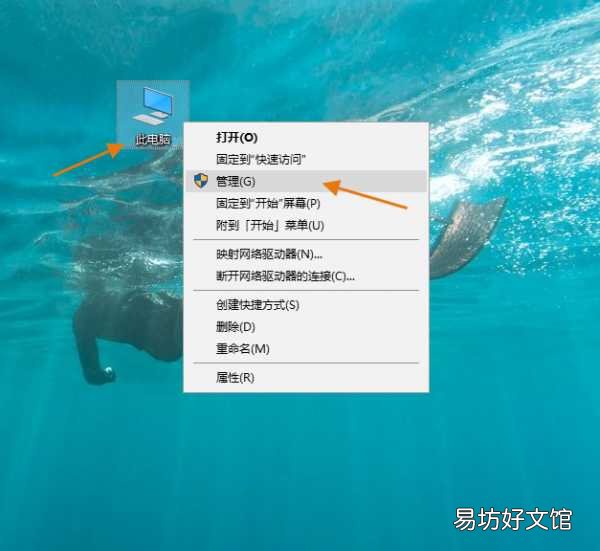 512g固态硬盘最佳分区方案 512g电脑分盘怎么分合理