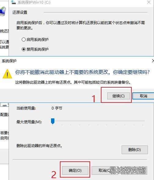512g固态硬盘最佳分区方案 512g电脑分盘怎么分合理