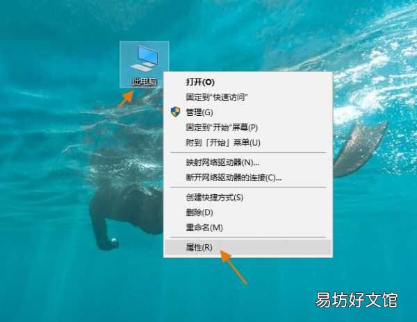 512g固态硬盘最佳分区方案 512g电脑分盘怎么分合理