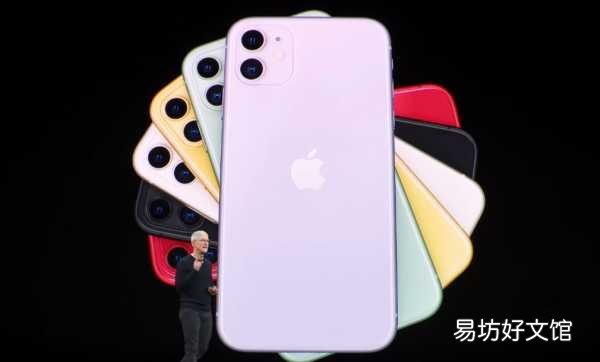 iphone11现在市场价格表一览 苹果11什么价格多少钱一台