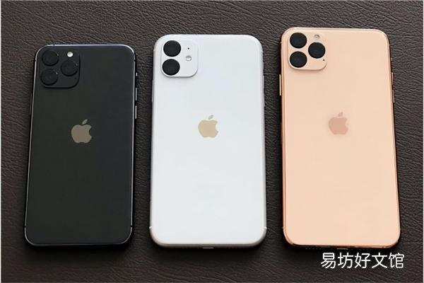 iphone11现在市场价格表一览 苹果11什么价格多少钱一台